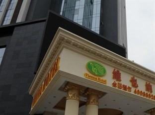 Vienna Hotel Chengdu Exhibition Centre Extérieur photo